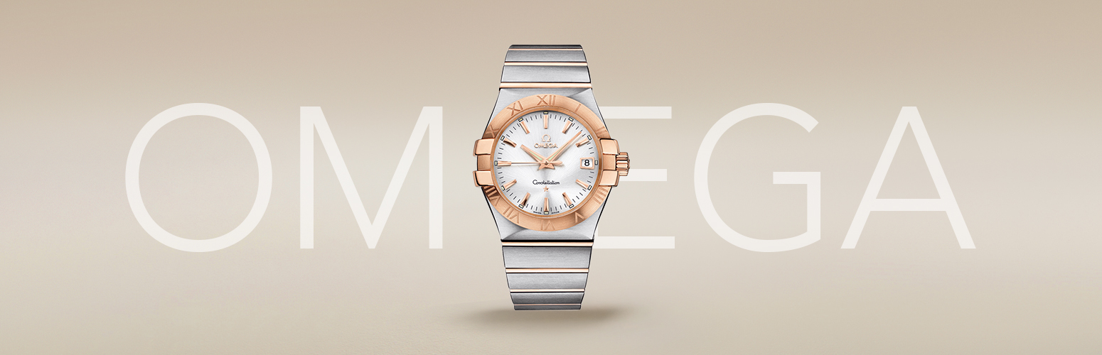 Omega