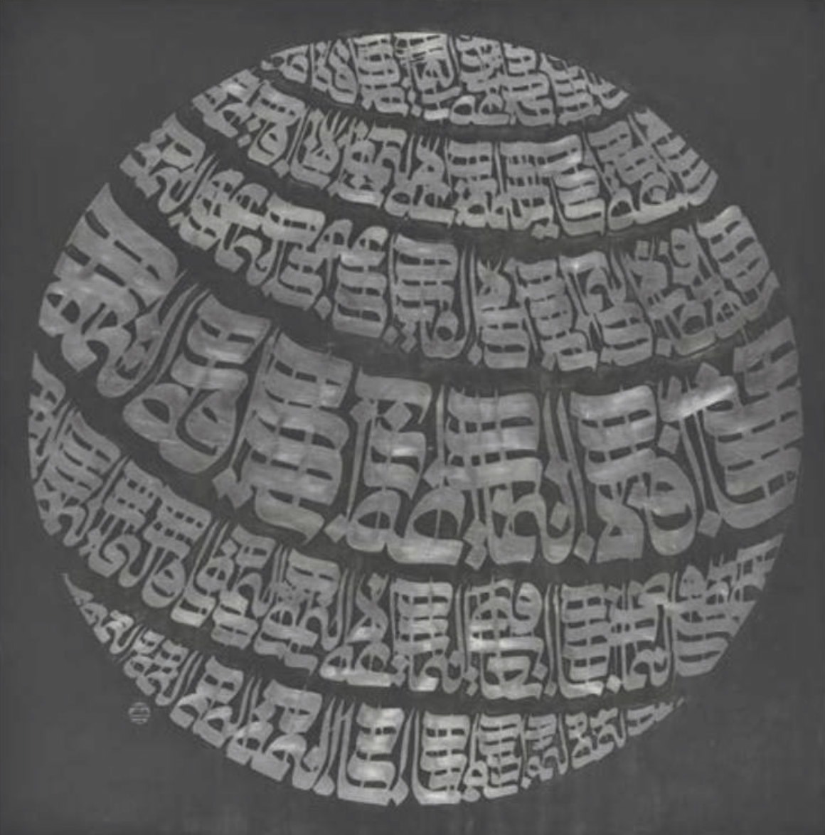 جمشید حکیمی - بدون عنوان